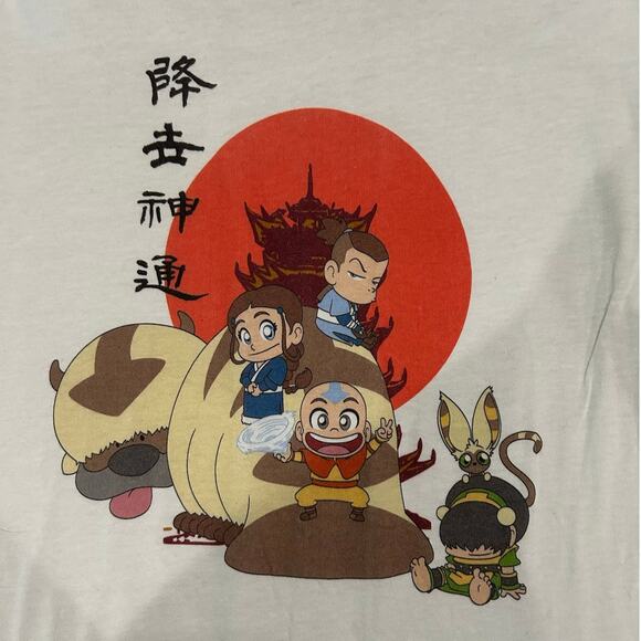 AVATAR The Last Airbender New Graphic T-Shirt  Size M - Picture 1 of 6